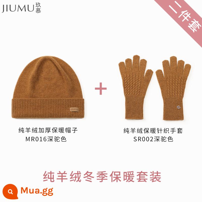 Mũ len cashmere nguyên chất Jiumu dành cho nữ mùa thu đông phiên bản Hàn Quốc dày dặn ấm áp bảo vệ tai len dệt kim đống quà tặng mũ lạnh - Lạc đà đen MR016 + Lạc đà đen SR002 (bộ đồ cashmere nguyên chất)