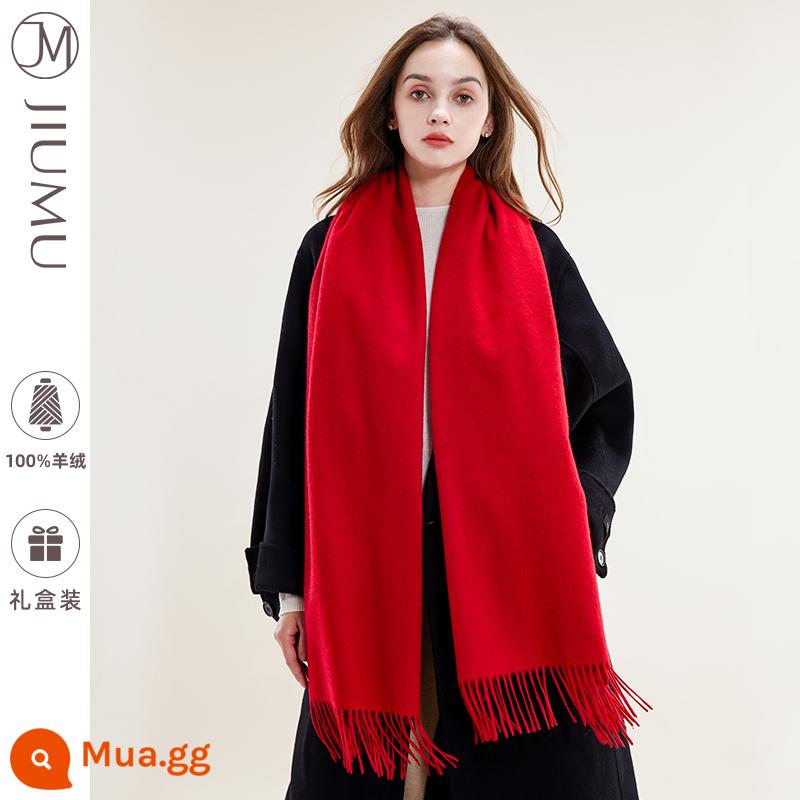 Jiumu nguyên chất cashmere khăn nữ mùa đông mẹ tặng tất cả các trận đấu dày ấm người cao tuổi khăn choàng màu đỏ hộp quà tặng cao cấp - Hộp quà tinh tế màu đỏ Trung Quốc