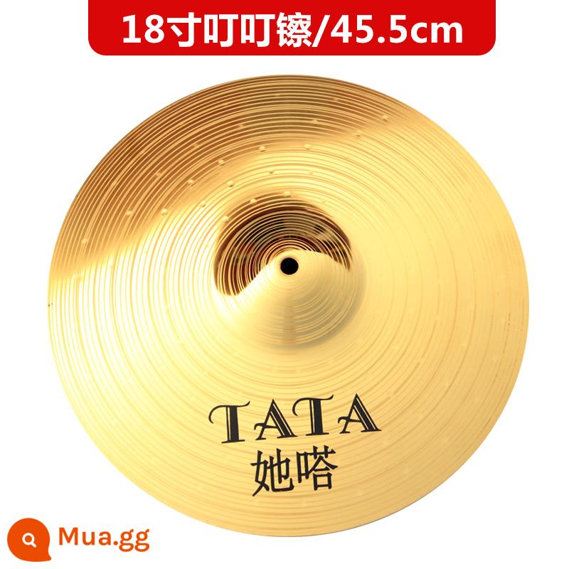 Trống treo 16 inch, cọ xát 20 inch, ding-ding, bước 14 inch, nĩa 12 inch, nhịp điệu - Sheda18 mảnh đơn