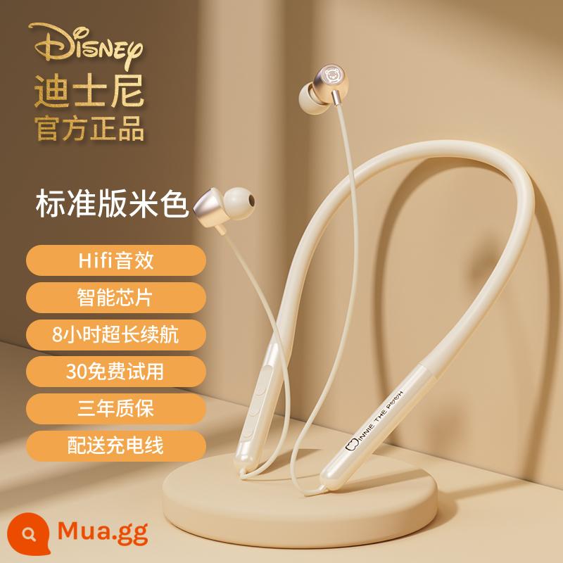 Tai nghe Bluetooth Disney không dây đeo cổ đeo cổ pin siêu dài thể thao chạy bộ 2023 nam nữ chống ồn mẫu mới - [Phiên bản tiêu chuẩn] Winnie the Pooh - Beige [chip thông minh + chất lượng âm thanh HIFI + thời lượng pin siêu dài + vòng cổ silicon lỏng & cổng sạc Android]