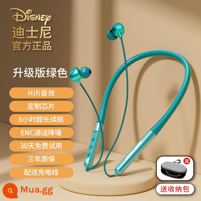 Tai nghe Bluetooth Disney không dây đeo cổ đeo cổ pin siêu dài thể thao chạy bộ 2023 nam nữ chống ồn mẫu mới - [Phiên bản nâng cấp] Mickey-Emerald Green [Chip tùy chỉnh + chất lượng âm thanh HIFI + thời lượng pin siêu dài + cổ silicon lỏng]