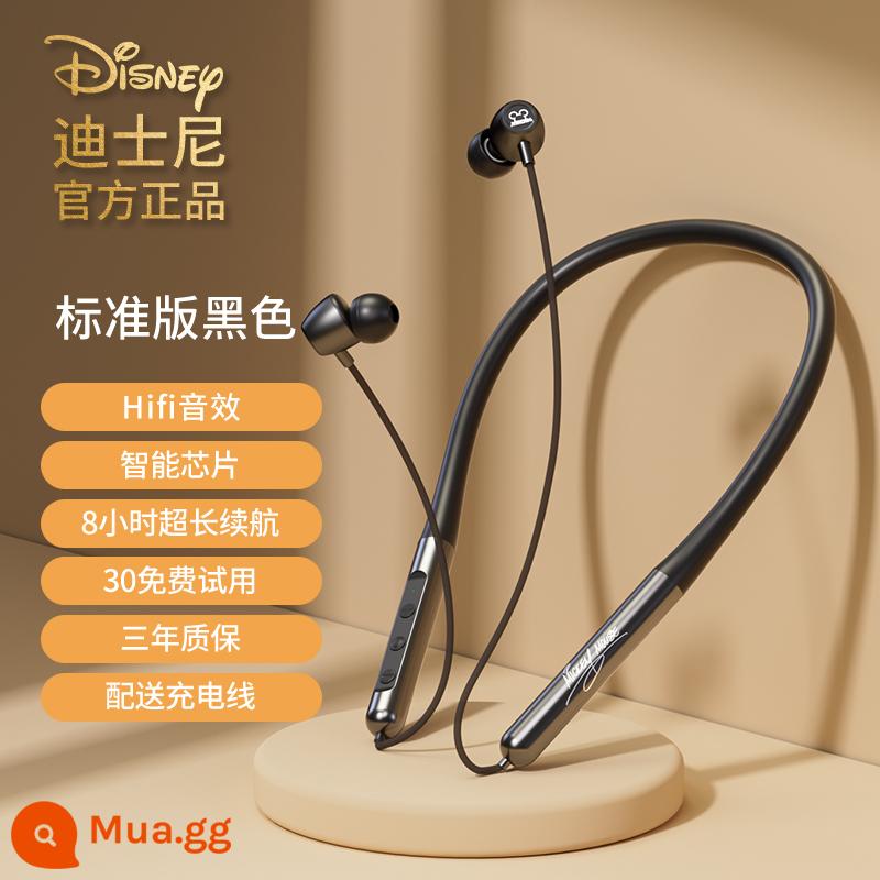 Tai nghe Bluetooth Disney không dây đeo cổ đeo cổ pin siêu dài thể thao chạy bộ 2023 nam nữ chống ồn mẫu mới - [Phiên bản tiêu chuẩn] Mickey-Black [Chip thông minh + chất lượng âm thanh HIFI + thời lượng pin dài + cổ silicon lỏng & cổng sạc Android]