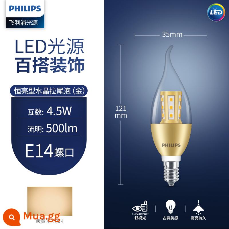 Đèn Led Philips Nến Tiết Kiệm Năng Lượng Đầu Bong Bóng Kéo Đuôi Bóng Đèn Nhỏ Hộ Gia Đình Siêu Sáng E14e27 Vít Pha Lê Đèn Chùm - Đuôi kéo pha lê [đèn ấm áp vàng 4,5W] Cổng vít nhỏ E14