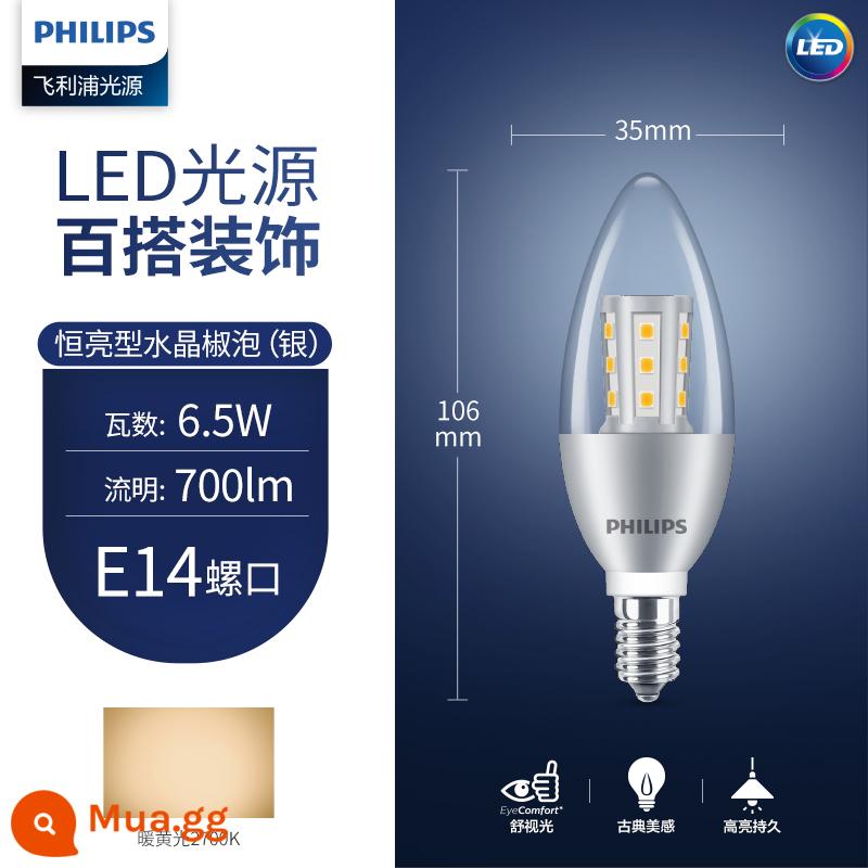 Đèn Led Philips Nến Tiết Kiệm Năng Lượng Đầu Bong Bóng Kéo Đuôi Bóng Đèn Nhỏ Hộ Gia Đình Siêu Sáng E14e27 Vít Pha Lê Đèn Chùm - Bong bóng đầu pha lê [ánh sáng ấm áp bạc 6,5W] Cổng vít nhỏ E14