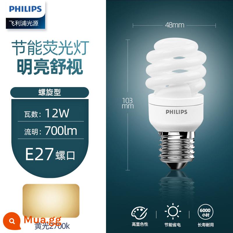 Philips đèn tiết kiệm năng lượng E14 ren E27 vít hộ gia đình xoắn ốc led nhỏ đèn siêu sáng bóng đèn trắng - [Loại xoắn ốc] Đèn vàng 12w 2700K [Vít lớn E27]