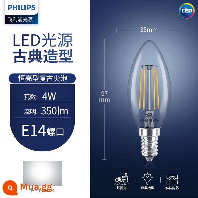 Đèn Led Philips Nến Tiết Kiệm Năng Lượng Đầu Bong Bóng Kéo Đuôi Bóng Đèn Nhỏ Hộ Gia Đình Siêu Sáng E14e27 Vít Pha Lê Đèn Chùm - Bong bóng đầu retro [ánh sáng trắng 4W trong suốt] Miệng vít nhỏ E14