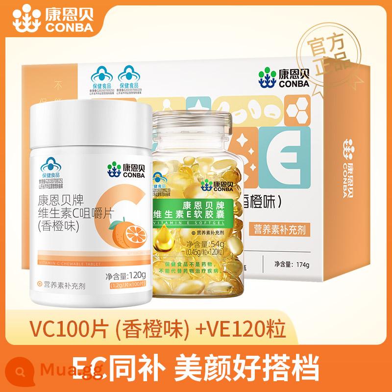 Viên nhai Conba Vitamin C VC100 viên bổ sung vitamin C cho người lớn chính hãng nhóm B VBVE dành cho nam và nữ - Hộp quà VC+VE