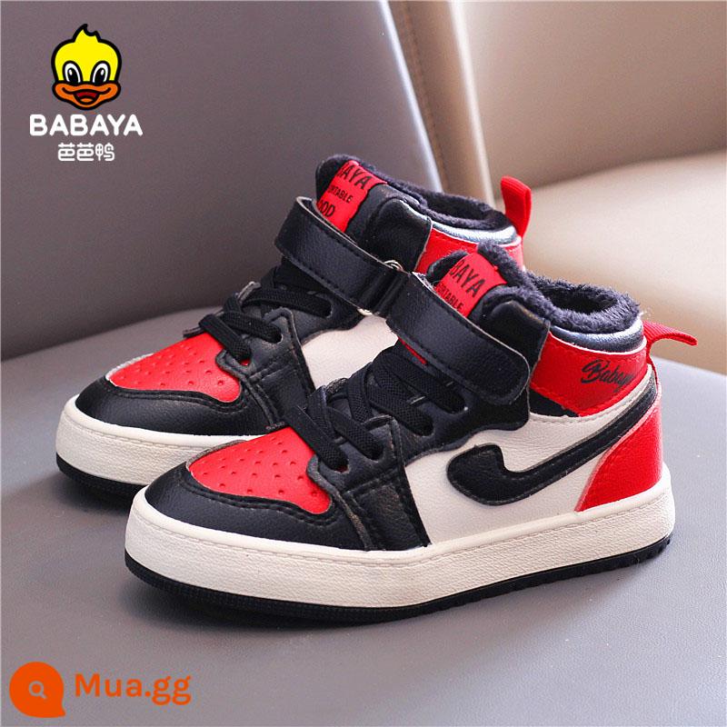 Baba Duck Children Cotton Giày chàng trai cộng với đôi giày cotton tuyết 2021 Mùa đông cô gái mới Ernong Shadow màu xám giày mùa đông - 20359 đen đỏ