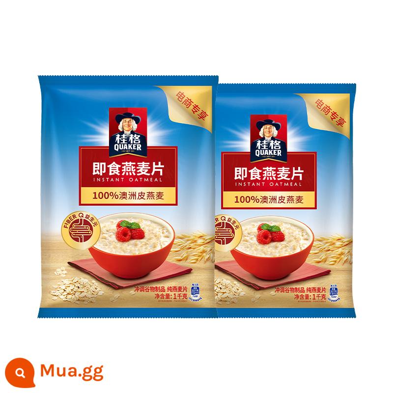 Bột yến mạch ăn liền Quaker 1000g/1478g ngũ cốc đóng túi thay thế bữa ăn sáng nguyên bản cổ điển giúp no bụng - Ăn liền 1000g*2 túi