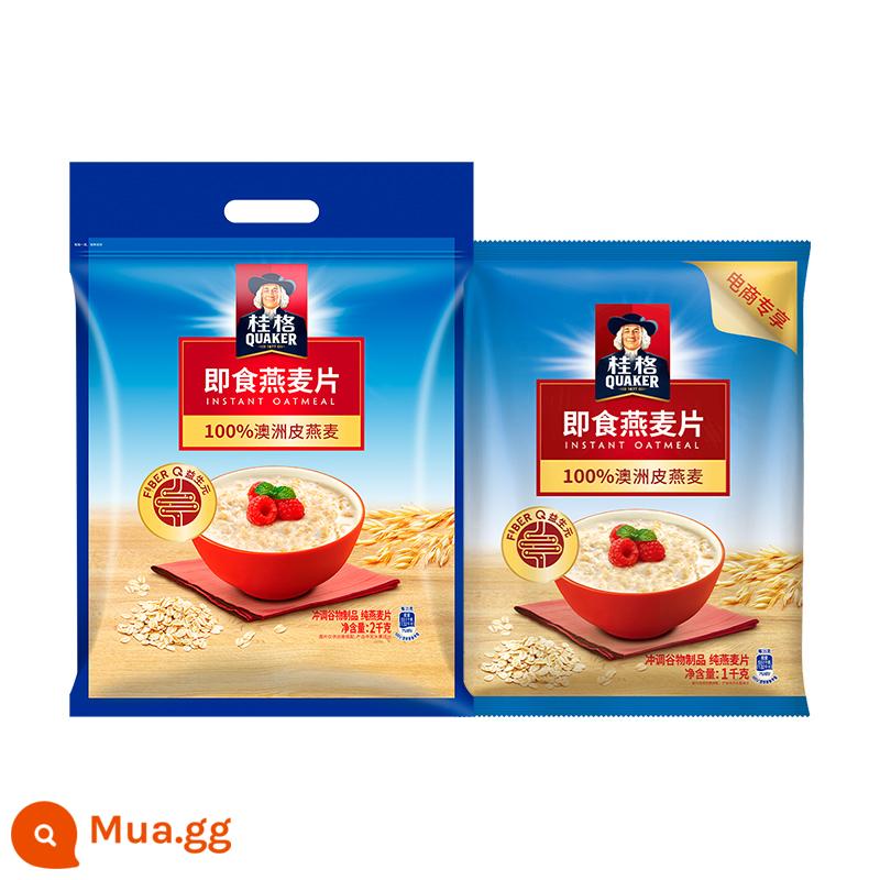 Bột yến mạch ăn liền Quaker 1000g/1478g ngũ cốc đóng túi thay thế bữa ăn sáng nguyên bản cổ điển giúp no bụng - Yến mạch ăn liền 3000g