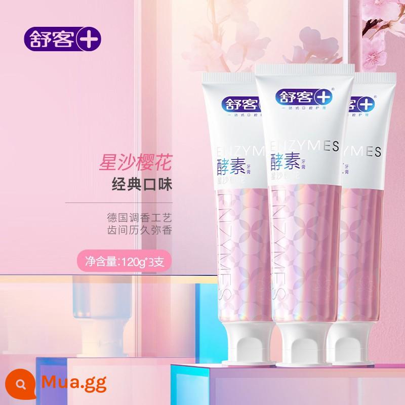 Shuke Enzyme Whitening Kem đánh răng không phải Shuke để loại bỏ màu vàng và hôi miệng cửa hàng hàng đầu chính thức baking soda chính hãng cho nam giới - [Xingsha Sakura] Kem đánh răng làm trắng * 3 miếng