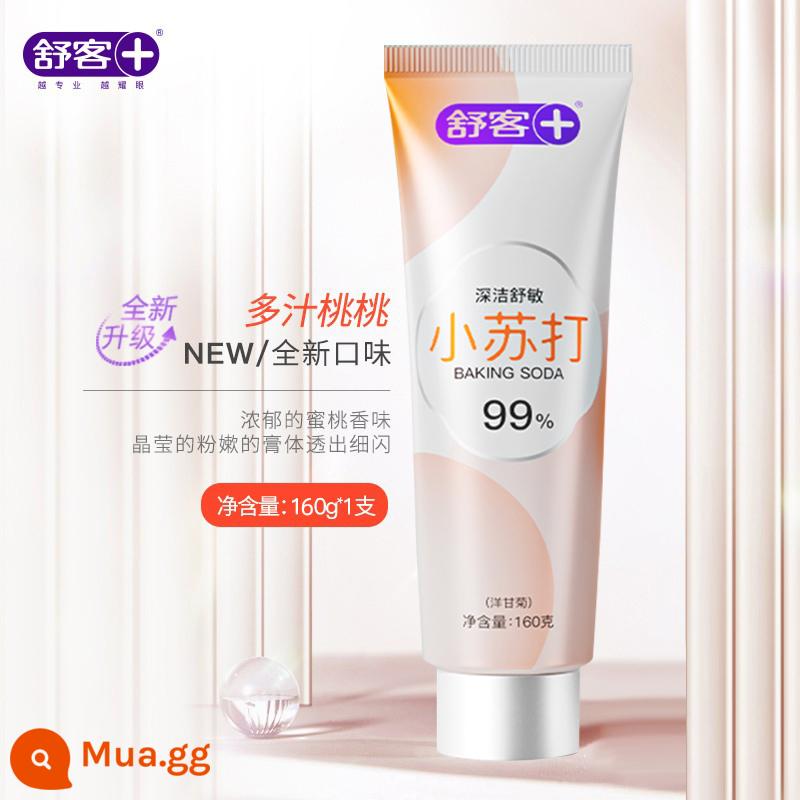 Shuke Enzyme Whitening Kem đánh răng không phải Shuke để loại bỏ màu vàng và hôi miệng cửa hàng hàng đầu chính thức baking soda chính hãng cho nam giới - Đào ngon ngọt |Kem đánh răng làm trắng*1