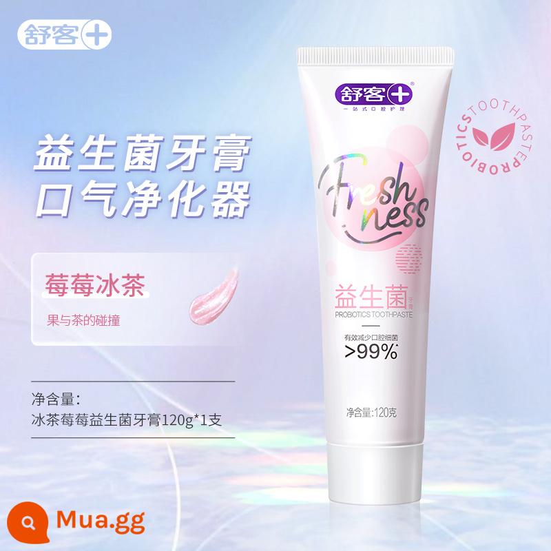 Shuke Enzyme Whitening Kem đánh răng không phải Shuke để loại bỏ màu vàng và hôi miệng cửa hàng hàng đầu chính thức baking soda chính hãng cho nam giới - Trà đá mâm xôi | 1 kem đánh răng probiotic