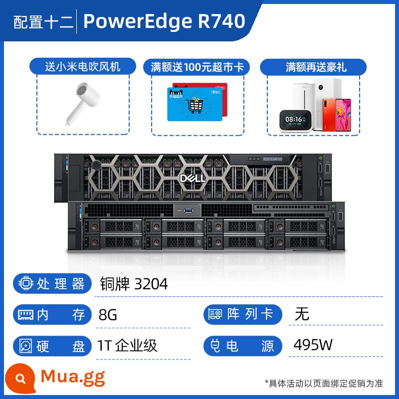 Giá đỡ máy chủ Dell Dell Poweredge R740/R750XS/R750 Máy chủ ảo hóa GPU chia sẻ tệp cơ sở dữ liệu bo mạch chủ học sâu siêu vi IPFS/CHIA - Cấu hình 12: R740: Đồng 3204/8G/1T cấp doanh nghiệp/495W