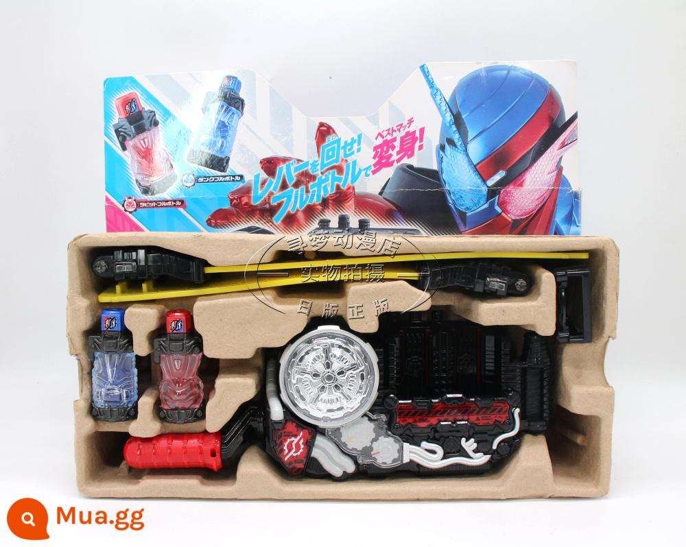 Phiên bản tiếng Nhật của Bandai Chính hãng DX Đai chuyển đổi Kamen Rider Build bóp thạch E tổng điểm - Dây thắt lưng (đã qua sử dụng có hộp)