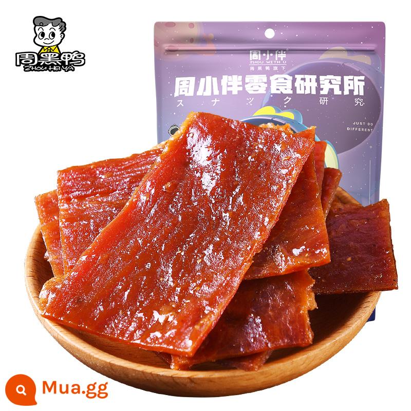 [Vịt Chu Hei] Zhou Xiaoban Thịt lợn băm nhỏ Lát khô tự nhiên 100g Snack Snack Thịt Deli khô Gói nhỏ - Thịt heo khô 100g [cay ngọt, số lượng lớn]