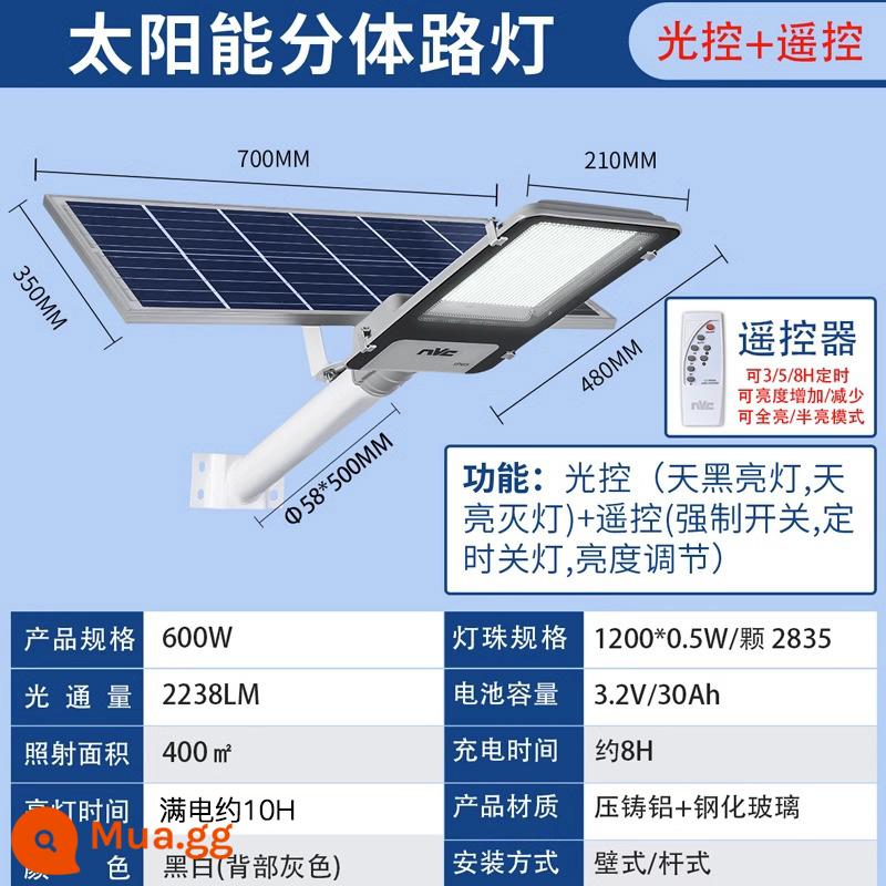 NVC Lighting Đèn năng lượng mặt trời Đèn ngoài trời Đèn sân vườn Đèn LED chống nước siêu sáng Hộ gia đình chống nước Đèn đường năng lượng mặt trời - [Lắp đặt cột/tường] [Diện tích chiếu xạ 400 mét vuông] 600W