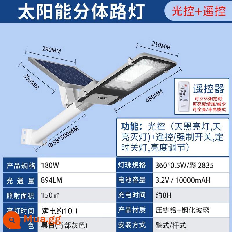 NVC Lighting Đèn năng lượng mặt trời Đèn ngoài trời Đèn sân vườn Đèn LED chống nước siêu sáng Hộ gia đình chống nước Đèn đường năng lượng mặt trời - [Lắp đặt cột/tường] [Diện tích chiếu xạ 150 mét vuông] 180W