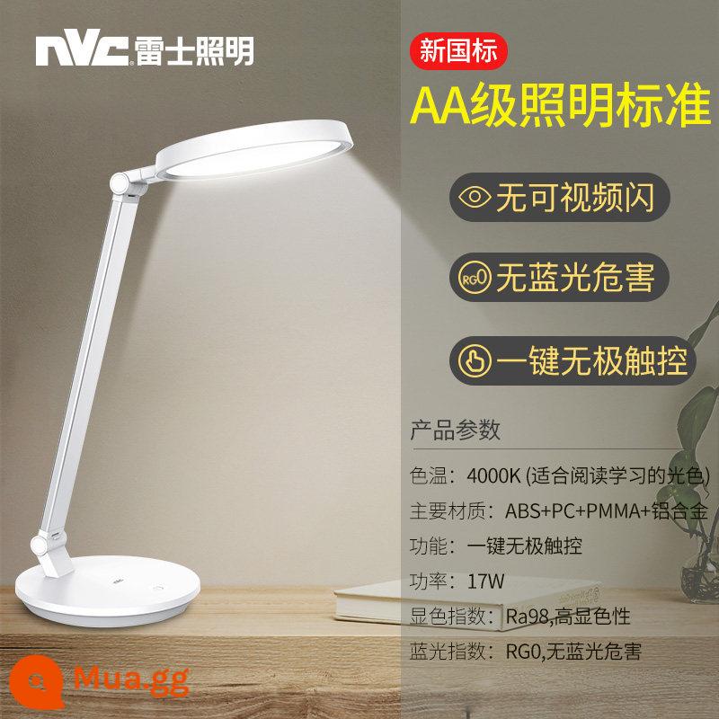 NVC Chiếu Sáng Quốc Gia AAA Cao Cấp LED Bảo Vệ Mắt Đèn Bàn Học Sinh Học Ký Túc Xá Trẻ Em Chống Ánh Sáng Xanh Đèn Bàn Đọc Sách - [Cấp AA quốc gia - 17 watt] Với chức năng bộ nhớ/cánh đèn bằng hợp kim nhôm/điều chỉnh độ sáng vô cấp/điều khiển cảm ứng một nút