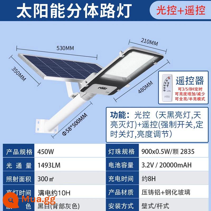 NVC Lighting Đèn năng lượng mặt trời Đèn ngoài trời Đèn sân vườn Đèn LED chống nước siêu sáng Hộ gia đình chống nước Đèn đường năng lượng mặt trời - [Lắp đặt cột/tường] [Diện tích chiếu xạ 300 mét vuông] 450W