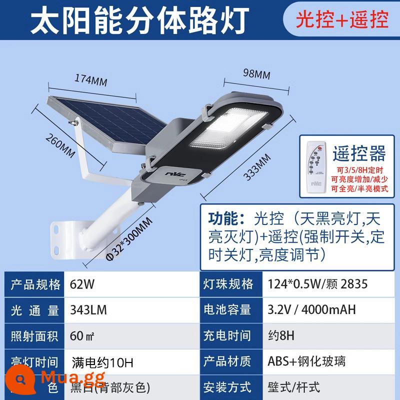 NVC Lighting Đèn năng lượng mặt trời Đèn ngoài trời Đèn sân vườn Đèn LED chống nước siêu sáng Hộ gia đình chống nước Đèn đường năng lượng mặt trời - [Lắp đặt cột/tường] [Diện tích chiếu xạ 60 mét vuông] 62W