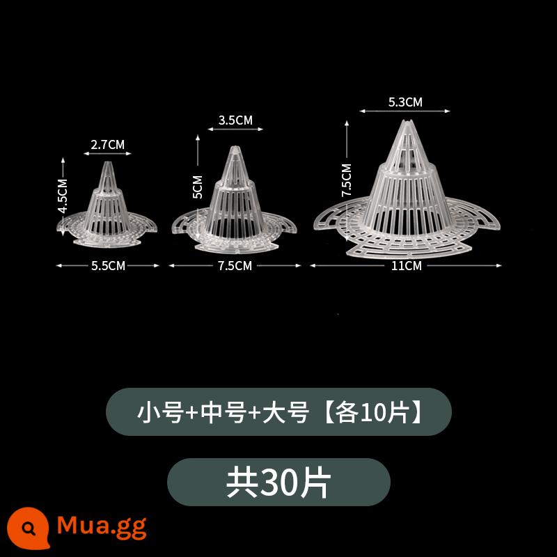 Chậu hoa lỗ đáy lưới đệm nhựa phong lan thoát nước mọng nước chậu cây chống rò rỉ đất lưới đệm lưới đáy thoáng khí rò rỉ - Dày thon nhỏ + vừa + lớn (mỗi chiếc 10 chiếc, tổng cộng 30 chiếc)