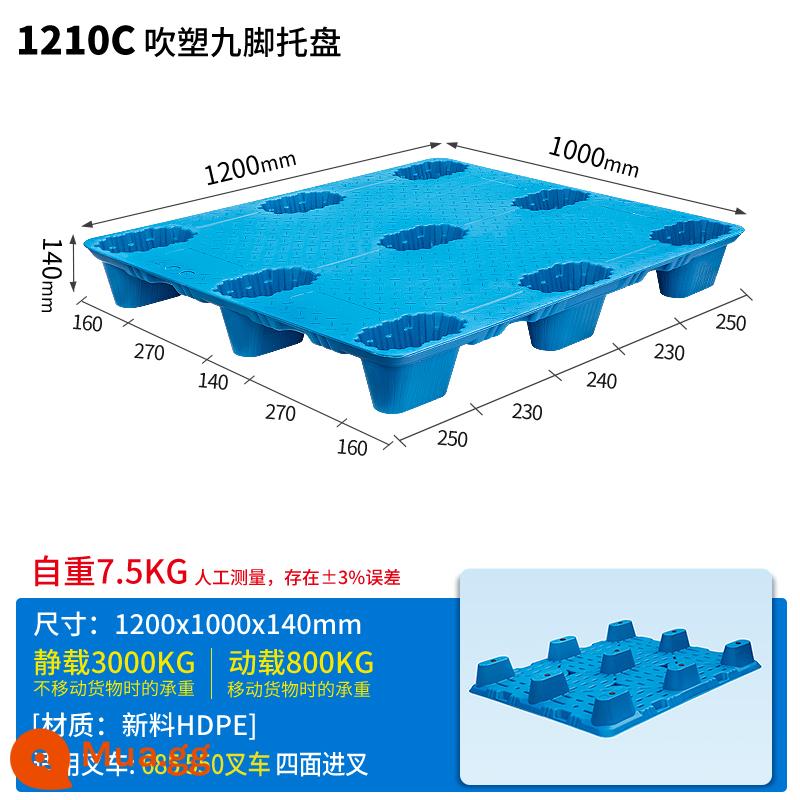 Thổi khuôn nhà máy xếp chồng pallet nhựa 9 foot tấm chống ẩm nhà kho thẻ bảng doanh thu hậu cần nền tảng nhựa pallet - Đúc thổi chín chân 120*100*14cm (7.5kg) Sai số đo thủ công ±0.8kg