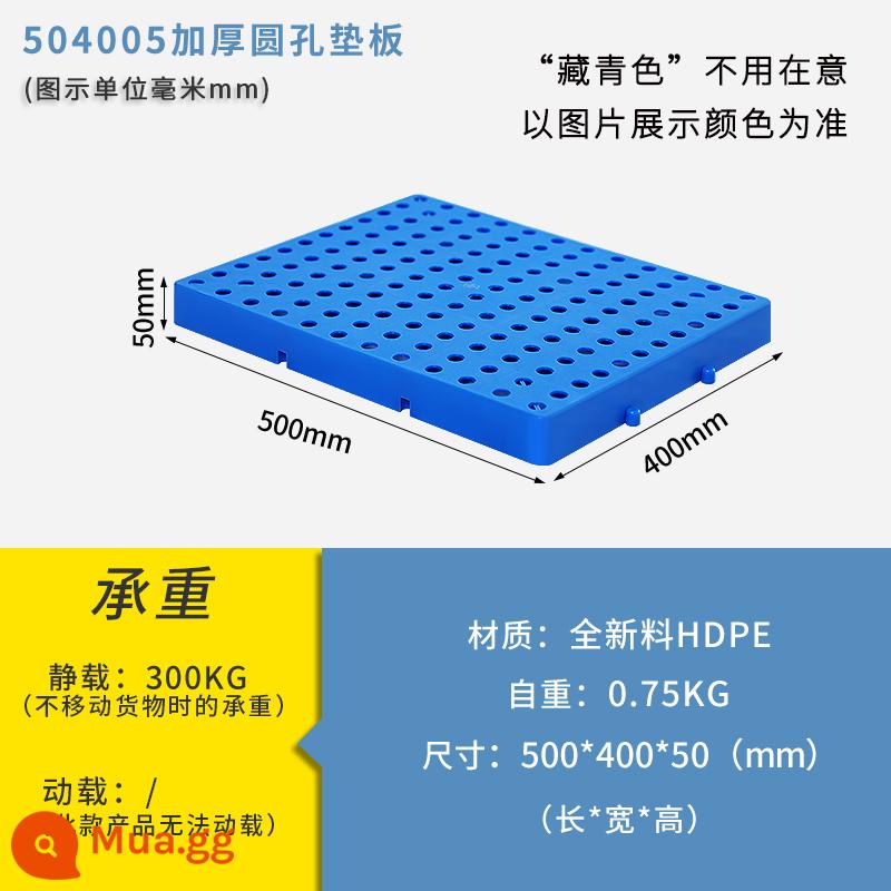 Khay lót chống ẩm bằng nhựa lưới phẳng siêu thị lót hàng hóa lót kho chống thấm kết hợp nhựa bảo quản mặt đất giá xếp chồng - Lỗ tròn dày màu xanh hải quân 50 * 40 * 5cmX