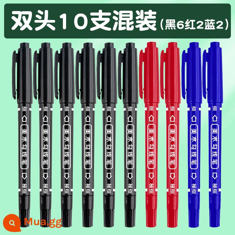 Zhiyuan hook line pen art bút dạ dầu nhỏ hai đầu màu đen đặc biệt bút micro đầu nhỏ vẽ tranh cho trẻ em học sinh mẫu giáo vẽ nét nhanh khô không thấm nước và chống dầu không phai ở cả hai đầu - Gói 10 màu hỗn hợp [đen 6 đỏ 2 xanh 2]