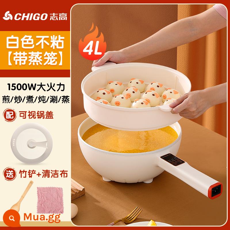 Chảo điện Zhigao nồi đa năng nồi điện gia dụng đa năng nồi lẩu điện chống dính nấu hấp chiên nồi nấu nhanh - [Điều chỉnh đa cấp thông minh] Dung tích lớn 4L + nồi hấp/thùng bên trong được làm nóng đều