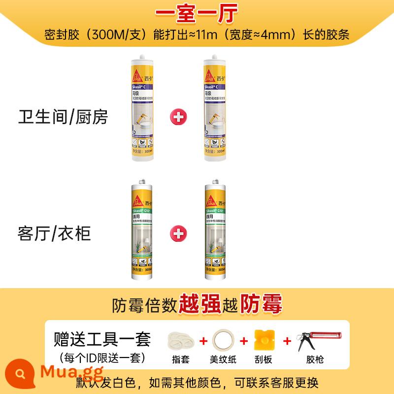 Keo dán kính Sika chống thấm nước và chống nấm mốc nhà bếp và phòng tắm cửa ra vào và cửa sổ trong suốt keo làm đẹp keo dán cố định đáy bệ ngồi nhà vệ sinh - [Gói một phòng ngủ và một phòng khách] - Màu trắng mặc định - Công cụ miễn phí