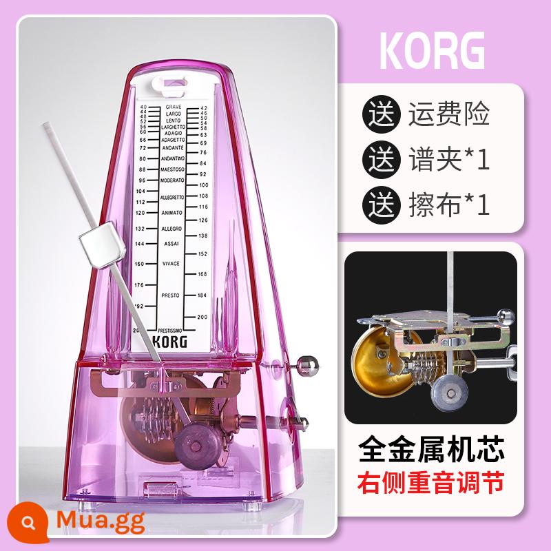 Cơ Máy Nhịp Guzheng Đặc Biệt Đàn Piano Đàn Guitar Đa Năng Pipa Vĩ Cầm Hulusi Kiểm Tra Kiểm Tra Sáo Đánh Máy - KORG nâng cấp màu đỏ trong suốt + quà tặng