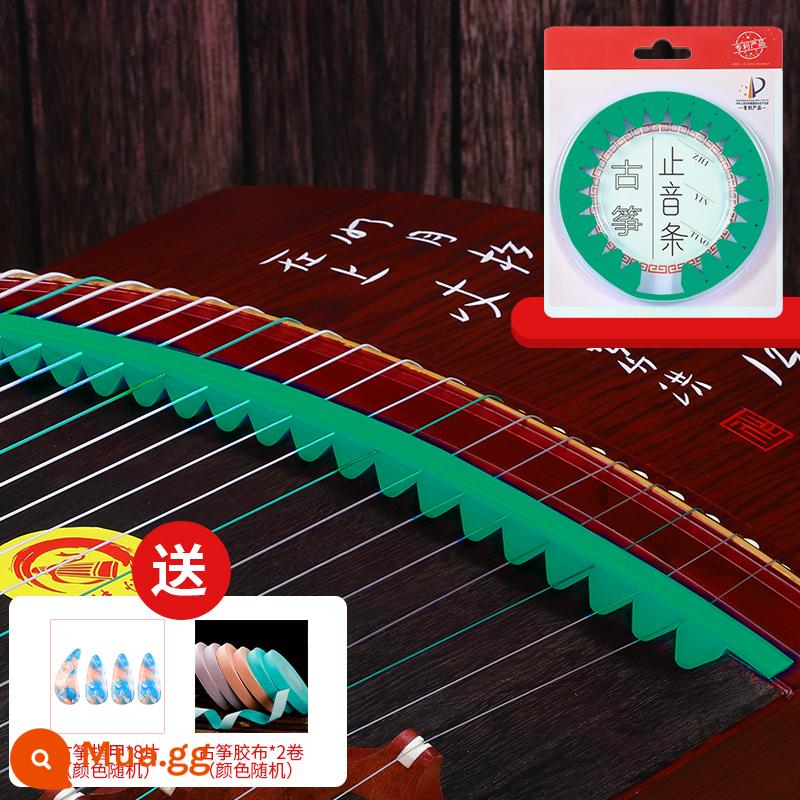 Guzheng dải hấp thụ âm thanh cao su silicon dải tắt tiếng dải hấp thụ âm thanh dải hấp thụ âm thanh hấp thụ âm thanh hấp thụ âm thanh thần giảm thanh bông giảm thanh - Silicone Guzheng Silent Strip Green + Quà tặng