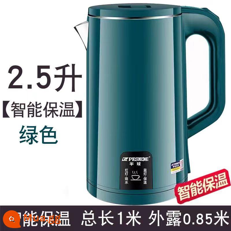 Bán Cầu Điện Hộ Gia Đình 2.5L Dung Tích Lớn Thép Không Gỉ 304 Ấm Siêu Tốc Tự Động Ngắt Điện Cách Nhiệt Nhanh Ấm Siêu Tốc - Mẫu cách nhiệt thông minh đèn vuông xanh 2.5L [Dây 1 mét]