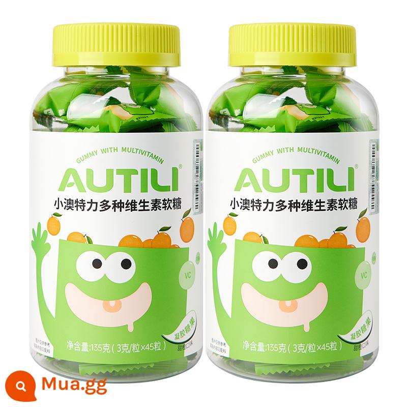 Xiaoao Teli Lutein Gummies Vitamin Blueberry dành cho trẻ em Chất dinh dưỡng Lutein Ester Gummies được cấp bằng sáng chế - Kẹo Dẻo Vitamin Tổng Hợp 2 Chai