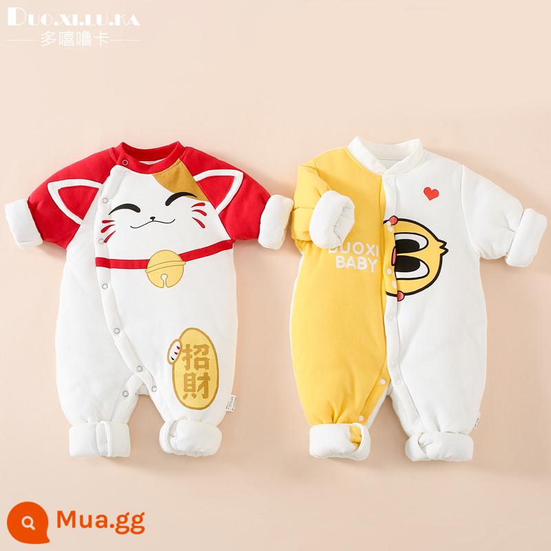 2 mảnh áo liền quần cho bé mùa đông dày ấm đệm bông sơ sinh độn áo liền quần cotton cho bé quần áo phong cách nước ngoài hợp thời trang - Vịt vàng trắng + Mèo may mắn