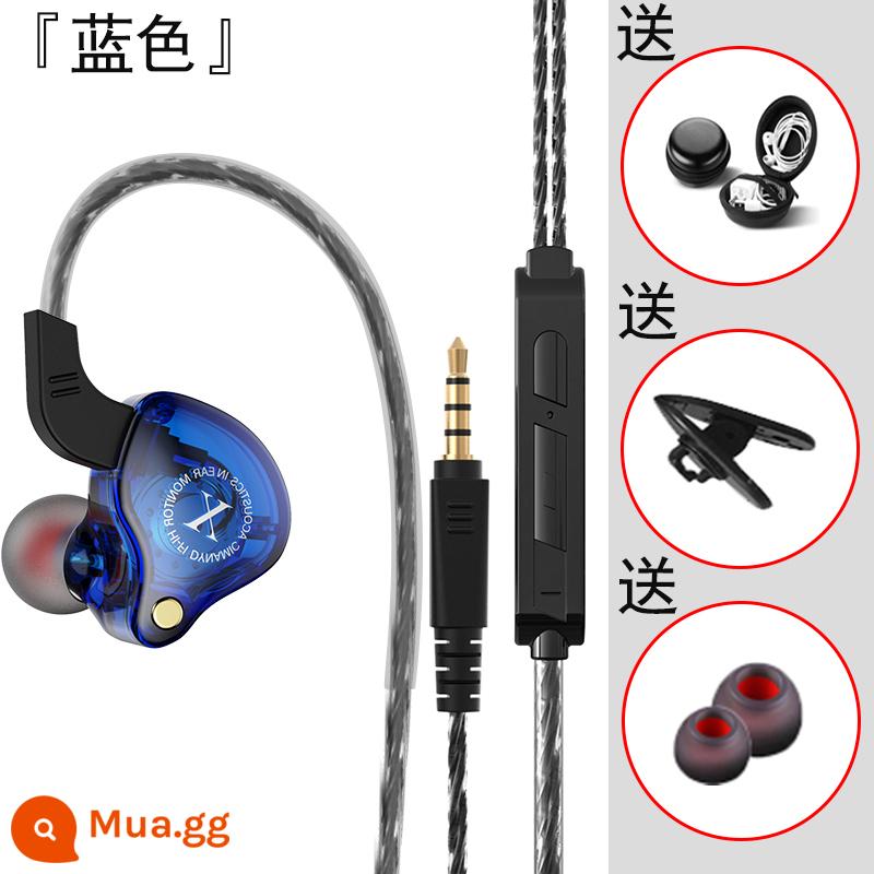 Tai nghe có dây chất lượng âm thanh cao thích hợp cho vivo Huawei oppo in-ear nguyên bản chính hãng Apple 6 kê tai nghe karaoke thể thao 6s lỗ tròn Android mobile game máy tính bass nặng đeo lâu không đau - Lỗ tròn 3,5 mm [màu xanh với phiên bản điều chỉnh có dây] âm thanh tám lõi ★ Hiệu ứng âm thanh vòm 9D