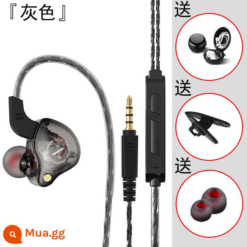 Tai nghe có dây chất lượng âm thanh cao thích hợp cho vivo Huawei oppo in-ear nguyên bản chính hãng Apple 6 kê tai nghe karaoke thể thao 6s lỗ tròn Android mobile game máy tính bass nặng đeo lâu không đau - Lỗ tròn 3,5 mm [màu đen với phiên bản điều chỉnh có dây] âm thanh tám lõi ★ Hiệu ứng âm thanh vòm 9D