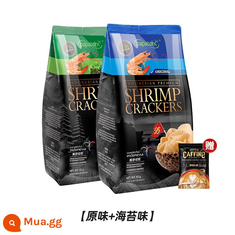 Bánh phồng tôm Papatong papatonk Bánh phồng tôm Indonesia Hải sản Bánh phồng tôm Snack Gói lớn nhập khẩu Chasing Drama Zero Food - 85g*2[hương vị nguyên bản 1+rong biển 1] (quà tặng*1)