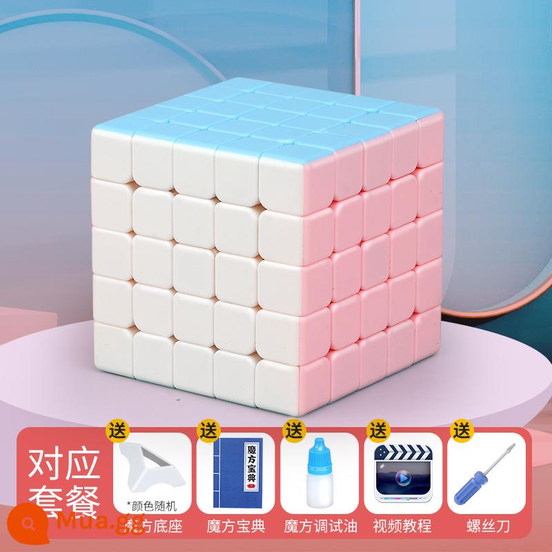 Thánh Tay Macaron Khối Rubik Thứ 23453 Thi Đấu Từ Tính Đặc Biệt Đồ Chơi Giáo Dục Trẻ Em Kim Tự Tháp Giải Nén - Quà tặng bánh macaron năm cấp (sách cơ bản, tuốc nơ vít, video hướng dẫn, cheat, dầu bôi trơn)