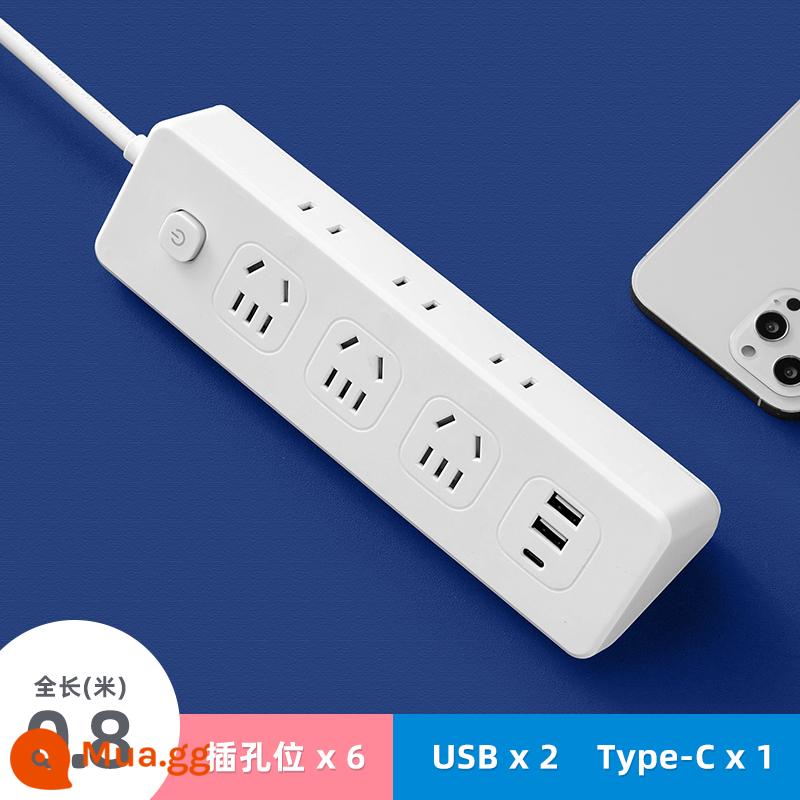 Bảng điều khiển ổ cắm đa chức năng Laibibao khe cắm nhiều lỗ ký túc xá Ổ cắm USB hàng bảng cắm tại nhà với dây nối dài - A4 với 2USB+1Type-C 0,8m