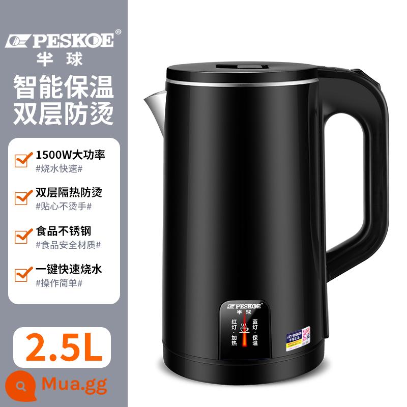 Bán Cầu Điện Hộ Gia Đình 2.5L Dung Tích Lớn Ấm Siêu Tốc Hoàn Toàn Tự Động Bảo Quản Nhiệt Nhanh Ấm Đun Nước Làm Nóng Tắt Nguồn Điều Khiển Nhiệt Độ - Đen 2.5L [Cách nhiệt thông minh]