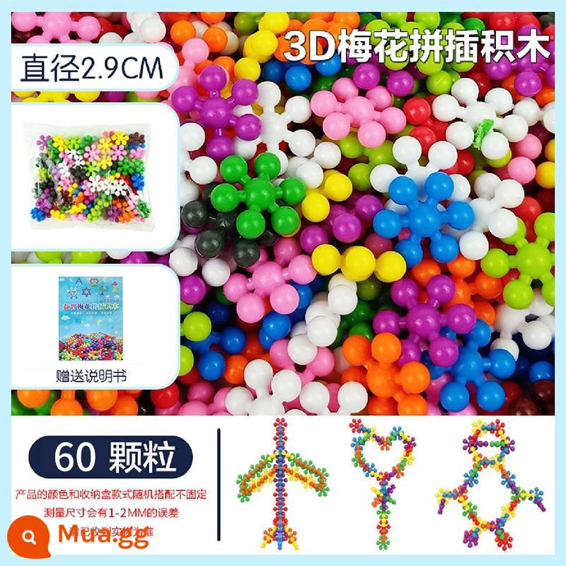 Khối hoa mận Nổ 3D Bông tuyết xoay Ba chiều Đồ chơi giáo dục dành cho trẻ em Mẫu giáo Giáo dục sớm Đánh vần và chơi - [Túi trải nghiệm + bản vẽ miễn phí] Khối xây dựng hoa mận 60 viên