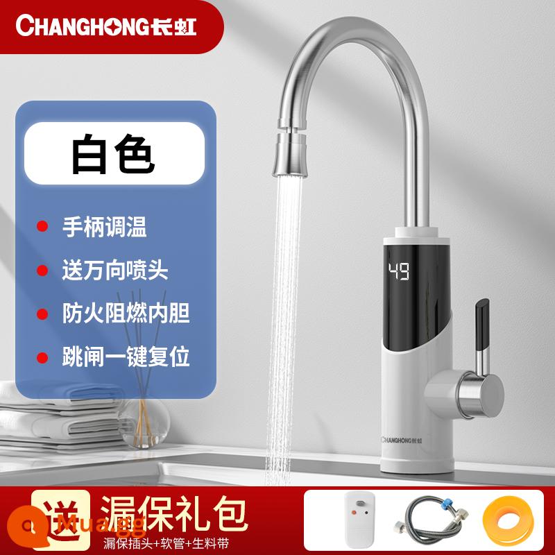 Changhong điện vòi nước nóng tức thời nóng bếp kho báu nhanh dòng nước nhiệt độ không đổi máy nước nóng nhà - Bảo vệ rò rỉ màu trắng