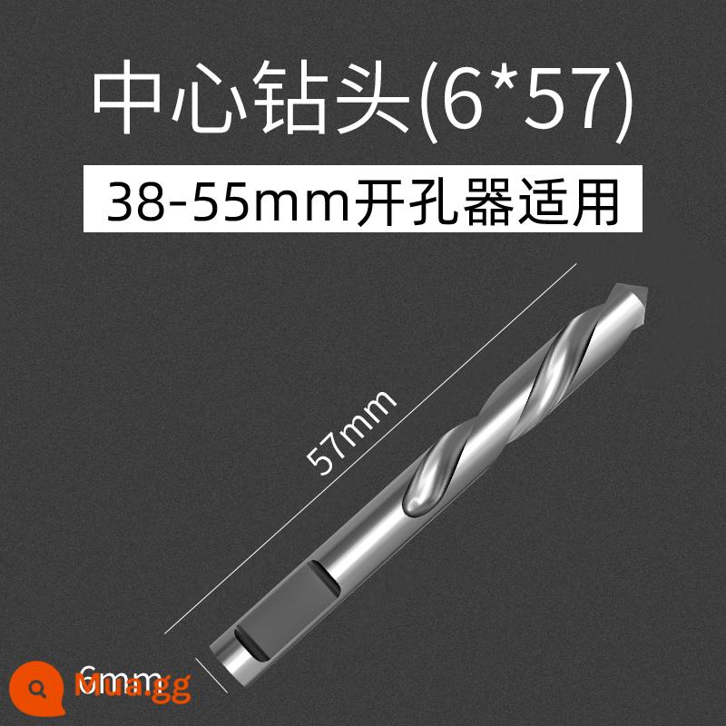 Khoan Gỗ Lưỡng Kim Đa Năng Mũi Nhựa PVC Tấm Thạch Cao Sắt Hình Tròn Mũi Doa - Cấp công nghiệp: 6 * 56mm