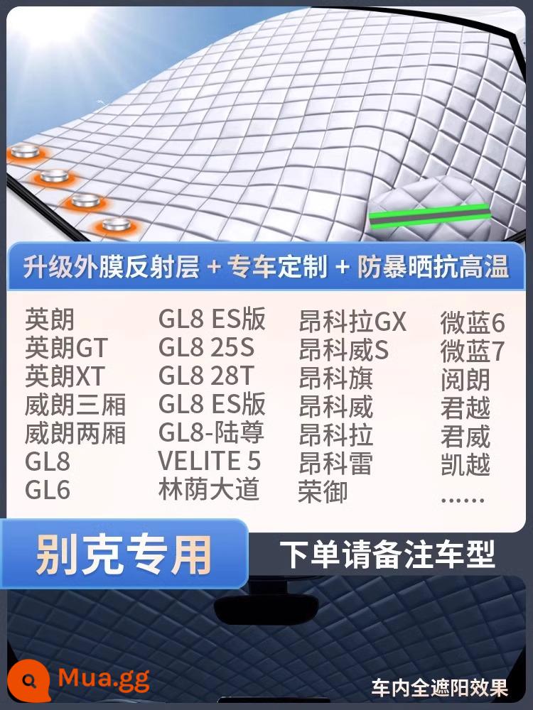Lưới che nắng ô tô chống nắng cách nhiệt chống muỗi lưới cửa sổ ô tô dán cửa sổ chống muỗi rèm ô tô chống côn trùng ô tô riêng tư lưới chống muỗi - Mô hình hút từ tính được nâng cấp với kích thước tùy chỉnh [dành riêng cho Buick] nắp ba cửa sổ cực dày 丨cách nhiệt kép