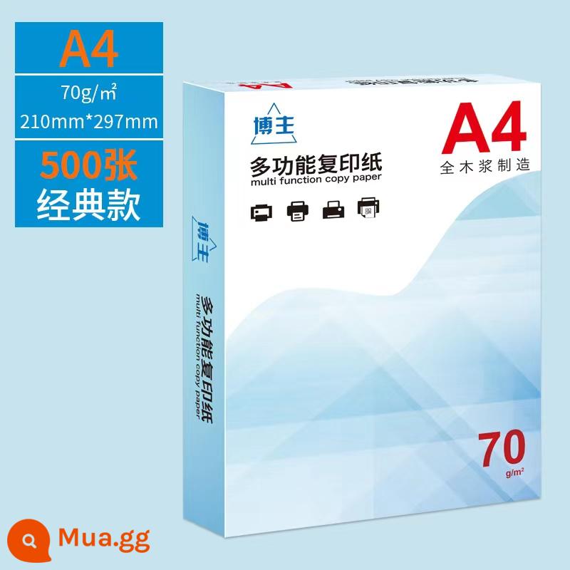 Giấy photocopy A4 70g miễn phí vận chuyển đầy đủ hộp giấy photocopy a4 giấy nháp trắng hai mặt sinh viên giấy đóng gói giá cả phải chăng Giấy A4 70g một hộp giấy photocopy giấy máy in văn phòng phẩm miễn phí vận chuyển giấy photocopy - Giấy photocopy 70g/A4 500 tờ [kiểu cổ điển]