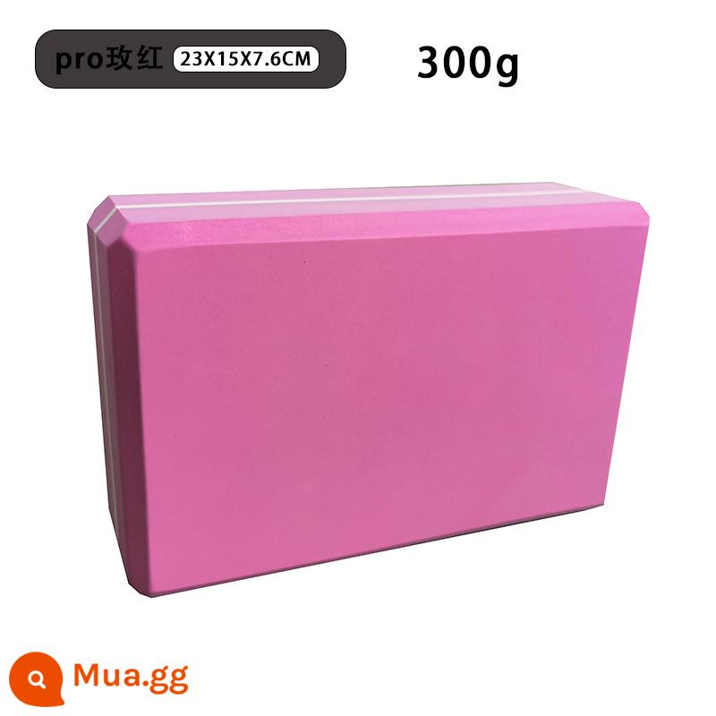 Yoga Brick Nữ Nữ chính hãng chính hãng nhảy múa đặc biệt dành cho trẻ em khiêu vũ nhảy block công cụ phụ trợ chân Eva gạch Eva Brick - Mật độ cực cao 300g hoa hồng đỏ