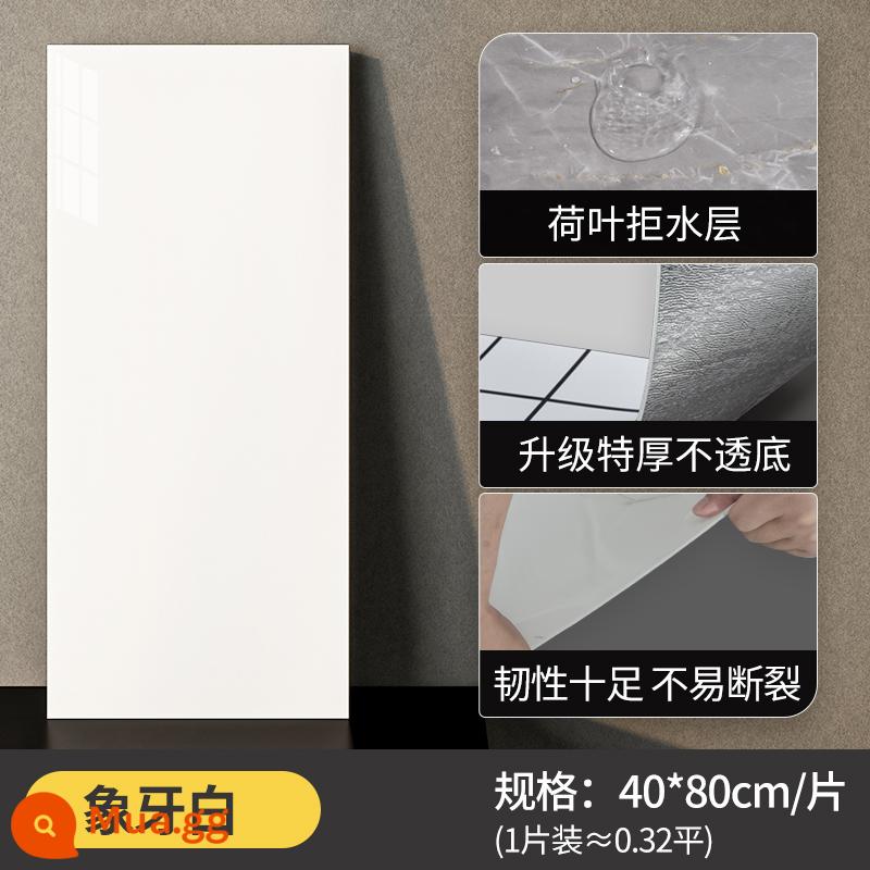 Bảng nhôm-nhựa dán tường tự dính chống thấm nước và chống ẩm phòng trang điểm giả gạch nhãn dán cải tạo giấy dán tường 3D ba chiều - Trắng ngà 40cm*80cm/cái [1 cái ≈ 0,32 phẳng] siêu chống nước