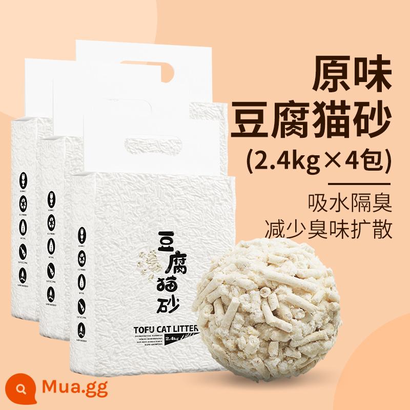 Taomu ban đầu mèo đậu phụ cát 2.5 kg mèo cát khử mùi kết tụ miễn phí vận chuyển kg 10 nguồn cung cấp mèo khử mùi - Đậu hũ mèo nguyên bản*4 túi [khoảng 20 pound]